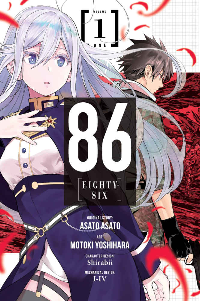 Manga